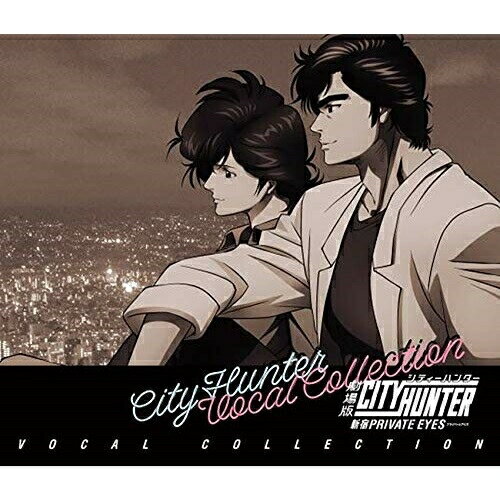 CD, アニメ CD () -VOCAL COLLECTION- () SVWC-70394