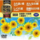 DVD / JIP / I JIPT[NW xXg4 / TBKK-5185