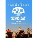 DVD / BEGIN / 沖縄からうた開き うたの日コンサート2020 in 石垣島～ with JALホノルルマラソン ～ (2DVD CD) (初回限定盤/サポーター盤) / TEBI-77648