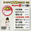 DVD/ƥDVD饪 ѡ8 W/饪/TEBO-2009