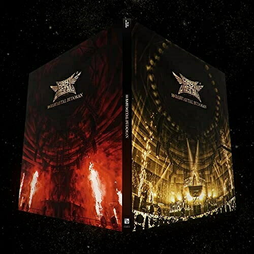 10 BABYMETAL BUDOKAN(Blu-ray) (初回生産限定盤)BABYMETALベビーメタル べびーめたる　発売日 : 2021年9月29日　種別 : BD　JAN : 4988061781938　商品番号 : TFXQ-78193【収録内容】BD:11.IN THE NAME OF2.Distortion(feat.Alissa White-Gluz)3.PA PA YA!!(feat.F.HERO)4.Gimme Chocolate!!5.Doki Doki ☆ Morning6.Oh! MAJINAI(feat.Joakim Broden)7.Megitsune8.KARATE9.Starlight10.Headbangeeeeerrrrr!!!!!11.Road of Resistance12.THE ONE13.Ijime, Dame, ZettaiBD:21.BABYMETAL DEATH - Shin ver. -2.Ijime, Dame, Zettai3.Gimme Chocolate!!4.Doki Doki ☆ Morning5.GJ!6.No Rain, No Rainbow7.Distortion(feat.Alissa White-Gluz)8.PA PA YA!!(feat.F.HERO)9.Megitsune10.KARATE11.Headbangeeeeerrrrr!!!!!12.THE ONE13.Road of Resistance