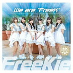 CD / FreeKie / We are ”FreeK” (Type P/ハープスター Ver.) / TKCA-75025