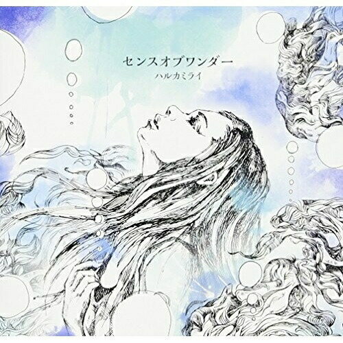 【取寄商品】CD / ハルカミライ / センスオブワンダー / TNAD-85