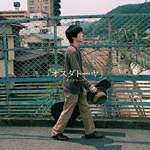 樂天商城 - 【取寄商品】CD / オスダトーヤ / 『オスダトーヤ』 / TOPD-128