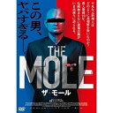 y񏤕izDVD / hL^[ / THE MOLE UE[ / TWDS-1232