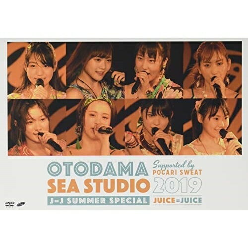 DVD OTODAMA SEA STUDIO 2019 supported by POCARI SWEAT J＝J Summer Special Juice=Juice UFBW-1641