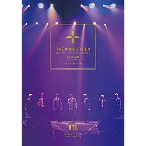 楽天サプライズ2BD / BTS（防弾少年団） / 2017 BTS LIVE TRILOGY EPISODE III THE WINGS TOUR IN JAPAN ～SPECIAL EDITION～ at KYOCERA DOME（Blu-ray） （通常版） / UIXV-10013