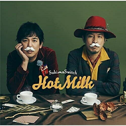 CD / スキマスイッチ / Hot Milk (通常盤) / UMCA-10087