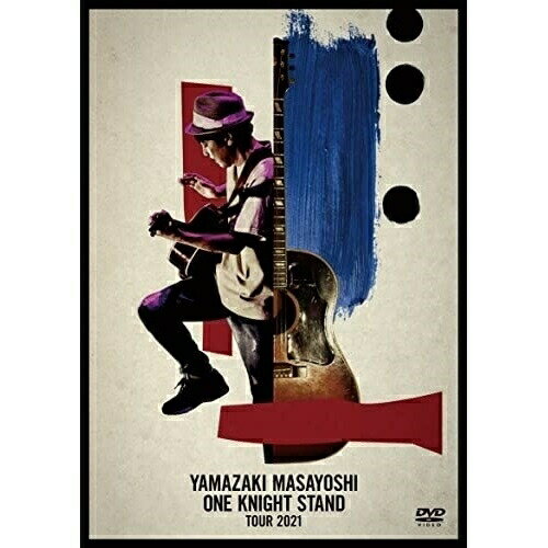DVD / 山崎まさよし / YAMAZAKI MASAYOSHI ”ONE KNIGHT STAND TOUR 2021” / UPBH-20280