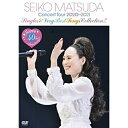 Happy 40th Anniversary!! Seiko Matsuda Concert Tour 2020〜2021 ”Singles & Very Best Songs Collection! (歌詞カード付) (通常盤)松田聖子マツダセイコ まつだせいこ　発売日 : 2021年11月24日　種別 : DVD　JAN : 4988031463628　商品番号 : UPBH-20282【収録内容】DVD:11.It's Style '952.It's Style3.Wanna Know How4.時間の国のアリス〜Alice in the world of time〜5.渚のバルコニー6.秘密の花園7.ピンクのモーツァルト8.瑠璃色の地球 20209.ピーチ・シャーベット10.愛の神話11.雨のリゾート12.小さなラブソング13.螢の草原14.続・赤いスイートピー15.SWEET MEMORIES〜甘い記憶〜16.赤いスイートピー17.青い珊瑚礁〜Blue Lagoon〜18.裸足の季節19.風は秋色20.ハートのイアリング21.P・R・E・S・E・N・T22.天国のキッス23.チェリーブラッサム24.夏の扉25.SQUALL -ENCORE-26.40th Party -ENCORE-27.20th Party -ENCORE-