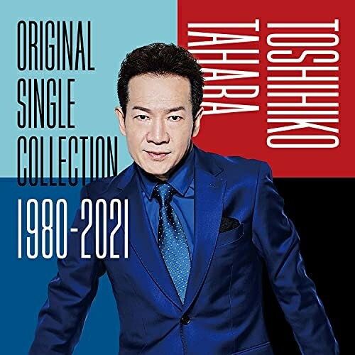 CD / 田原俊彦 / オリジナル・シングル・コレクション 1980-2021 (5CD+DVD) / UPCY-7727