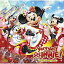 CD / ディズニー / 東京ディズニーランド ベリー・ベリー・ミニー! (歌詞付) / UWCD-6028 2,750円