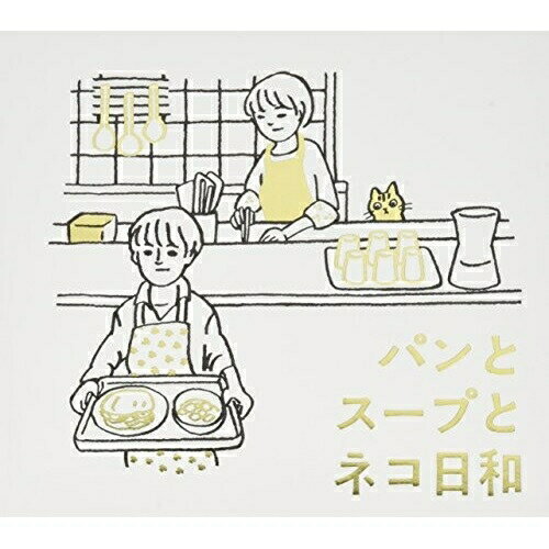 CD / 金子隆博 / パンとスープとネコ日和 オリジナル・サウンドトラック / VPCD-81772