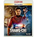 シャン・チー/テン・リングスの伝説 MovieNEX(Blu-ray) (Blu-ray+DVD)洋画シム・リウ、オークワフィナ、メンガー・チャン、ファラ・チャン、フロリアン・ムンテアヌ、ベネディクト・ウォン、デスティン・ダニエル・クレットン、ジョエル・P・ウェスト　発売日 : 2021年12月10日　種別 : BD　JAN : 4959241781079　商品番号 : VWAS-7269