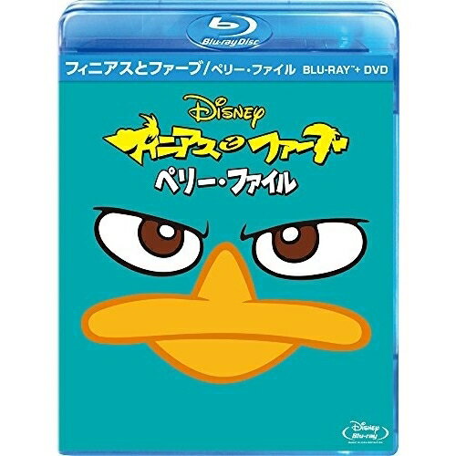 BD / ディズニー / フィニアスとファーブ/ペリー・ファイル ブルーレイ+DVDセット(Blu-ray) (Blu-ray+DVD) / VWBS-1435