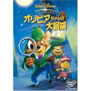 オリビアちゃんの大冒険ディズニー　発売日 : 2004年8月06日　種別 : DVD　JAN : 4959241948465　商品番号 : VWDS-4846