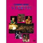DVD / STARDUST REVUE / STARTIC IN 有明コロシアム / WPBL-95003
