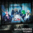 CD/Agitato GRIMOIRE (CD+DVD) (B^Cv)/MEJIBRAY/WSG-73