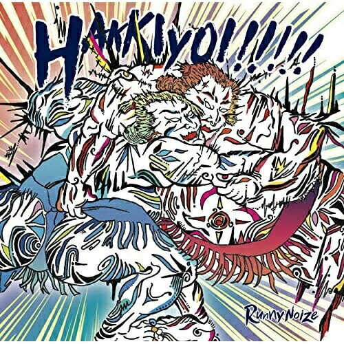 CD / Runny Noize / HAKKIYOI!!!!! (初回限定盤) / YRCN-95350