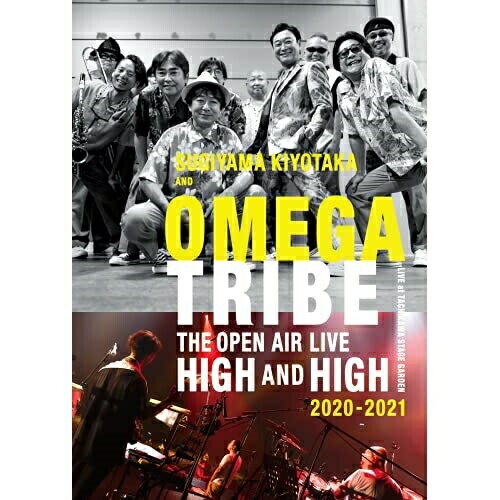 邦楽, ロック・ポップス BD SUGIYAMA KIYOTAKA AND OMEGA TRIBE THE OPEN AIR LIVE HIGH AND HIGH 2020-2021(Blu-ray) (Blu-ray2CD) YZIA-2008