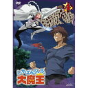 DVD / TVアニメ / いちばんうしろの大魔王 第4巻 / ZMBZ-5544