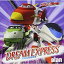 CD / alan / DREAM EXPRESS ̴Ķõޡ / AVCA-62253