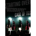 CD / 東京女子流 / STARTING OVER! ”DISCOGRAPHY” CASE OF TGS (CD+DVD) / AVCD-96286