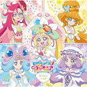 CD / オムニバス / トロピカル~ジュ!プリキュア ボーカルベスト ~えがおのままで~ / MJSA-01322