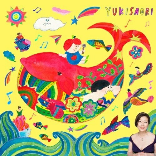 CD / 由紀さおり / 「いきる」 / TOCT-26731