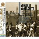 CD / 山下洋輔 / クルディッシュ・ダンス / UCCJ-4035