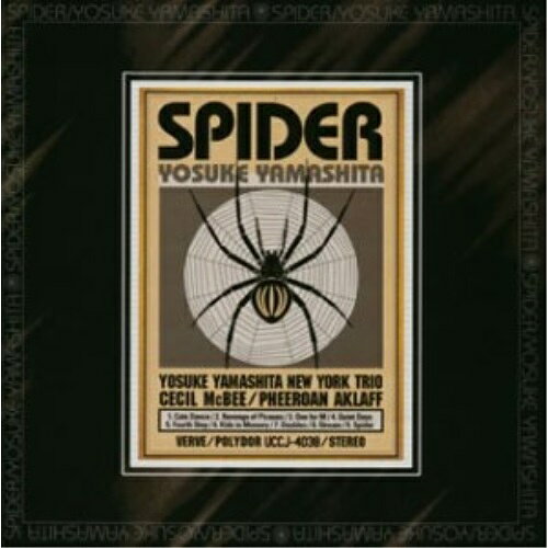 樂天商城 - CD / 山下洋輔 / スパイダー / UCCJ-4038