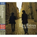 CD / Les Freres / ピアノ・ピトレスク DELUXE EDITION (SHM-CD/CD+DVD) (限定デラックスエディション盤) / UC...