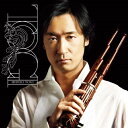 CD / 東儀秀樹 / TOGI (SHM-CD) (限定盤) / UCCY-9013