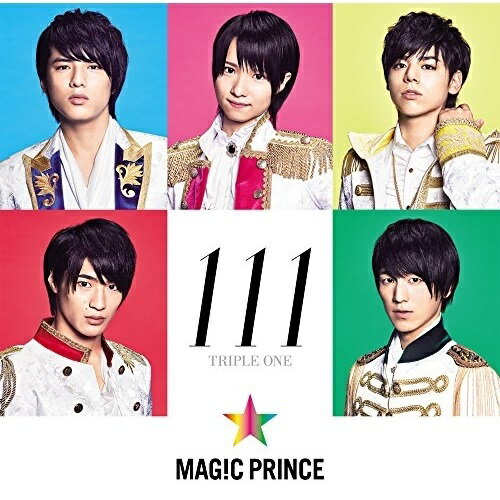 CD / MAG!C★PRINCE / 111 (通常盤) / UPCH-2109