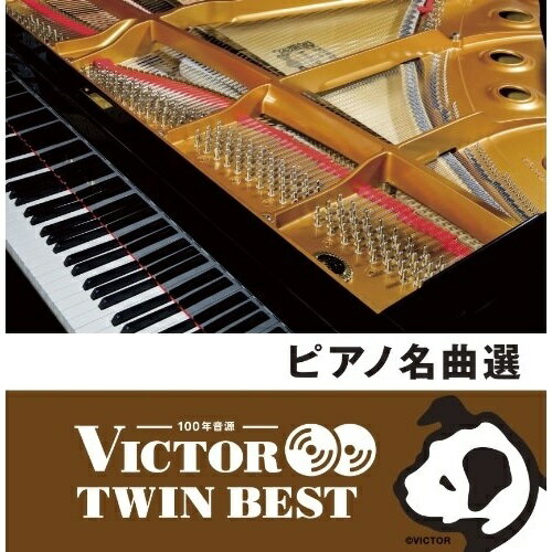 ピアノ名曲選 (解説付)クラシックイエルク・デームス、エヴァ・ポブウォツカ、仲道祐子、コルネリア・ヘルマン、ガブリエル・チョドス、木幡律子、津田真理　発売日 : 2014年2月19日　種別 : CD　JAN : 4988002665440　商品番号 : VICC-41048【商品紹介】いつも音楽とともにあるハッピーライフを応援する「ビクター TWIN BEST」シリーズ。本作は、「幻想即興曲」「エリーゼのために」「トルコ行進曲」他、ピアノ名曲をたっぷり収録した2枚組ベスト盤。【収録内容】CD:11.エリーゼのために2.乙女の祈り3.主よ、人の望みの喜びよ4.トルコ行進曲5.トロイメライ6.楽興の時 第3番7.ワルツ Op.39-158.愛の夢 第3番9.調子の良い鍛冶屋10.子守歌11.舟歌12.春の歌13.紡ぎ歌14.浮き雲15.のばらに寄す16.軍隊行進曲17.森の水車18.春のささやき19.アルプスの夕ばえ20.バターつきパンCD:21.愛の挨拶2.亜麻色の髪の乙女3.トロルドハウゲンの婚礼の日4.楽しき農夫5.メヌエット ト長調(J.S.バッハ)6.メヌエット ト長調(ベートーヴェン)7.シチリアーノ8.狩人の歌9.ラ・カンパネラ10.春に寄す11.ジムノペディ 第1番12.夜想曲 第2番13.幻想即興曲14.前奏曲「雨だれ」15.ワルツ 第6番「小犬のワルツ」16.ポロネーズ 第6番「英雄」17.練習曲「別れの曲」18.練習曲「革命」