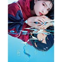 CD / 三月のパンタシア / 邂逅少女 (CD+Blu-ray) (完全生産限定盤) / VVCL-1972