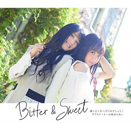 CD / Bitter & Sweet / 遠いところへ行くのでしょう/ラブストーリーは始まらない / PKCP-5319