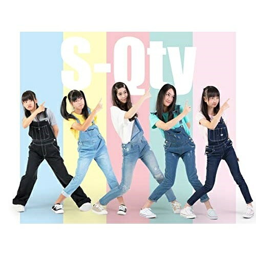 薬指のプライベート/サンタとUFOS-Qtyエスキューティ えすきゅーてぃ　発売日 : 2019年11月27日　種別 : CD　JAN : 4580350240586　商品番号 : SQTY-1010【商品紹介】岡山発アイドルS-Qty第3期メンバーによる1stシングルはポセイドン・石川氏の作詞・作曲の2曲!【収録内容】CD:11.薬指のプライベート2.サンタとUFO3.薬指のプライベート(instrumental)4.サンタとUFO(instrumental )