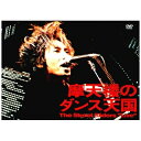 DVD / ザ・ストリート・スライダーズ / 摩天楼のダンス天国 / ESBL-2148