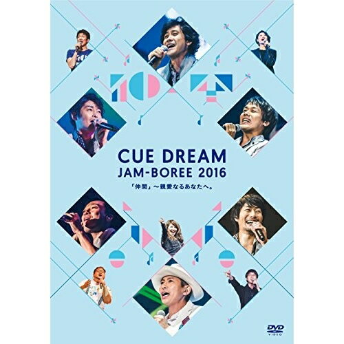 DVD / { / CUE DREAM JAM-BOREE 2016 / IDC-20