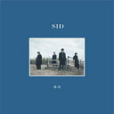 CD / シド / 海辺 (CD+Blu-ray) (初回生産限定盤/Artistic盤) / KSCL-3350