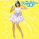 CD / オムニバス / アイドルサマー'80 / MHCL-1764