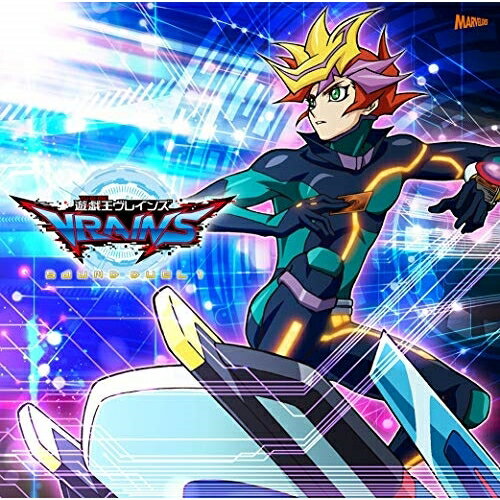 CD / 光宗信吉 / 遊☆戯☆王VRAINS SOUND DUEL1 / MJSA-01251