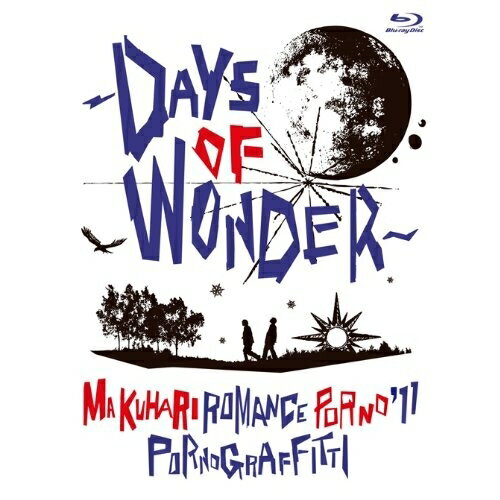 BD / ポルノグラフィティ / 幕張ロマンスポルノ'11 ～DAYS OF WONDER～(Blu-ray) / SEXL-16