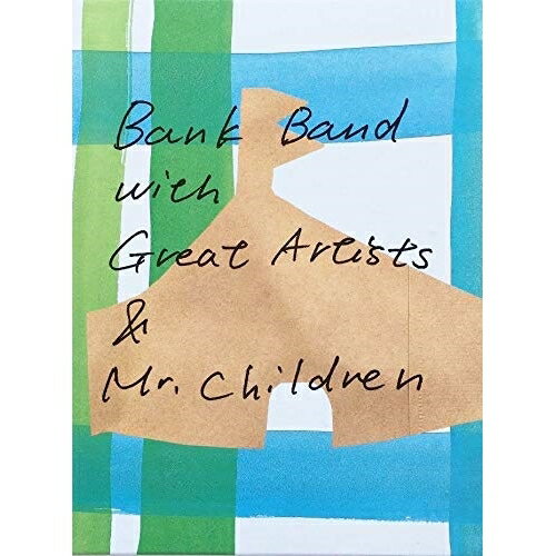 DVD / Bank Band with Great Artists & Mr.Children / ap bank fes'05 / TFBQ-18060