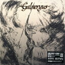 CD / Galneryus / Advance To The Fall (通常盤) / VPCC-81510