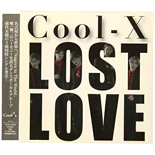 CD / Cool-X / Lost Love / XNAV-30002