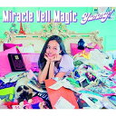 ץ饤2㤨CD / Miracle Vell Magic / Yummy! / XNSC-30001פβǤʤ550ߤˤʤޤ