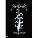 DVD / エンペラー / 闇の復活祭-LIVE AT WACKEN 2006 / XNTE-90001(2)