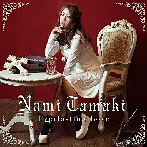 CD / Nami Tamaki / Everlasting Love / XQBZ-1037